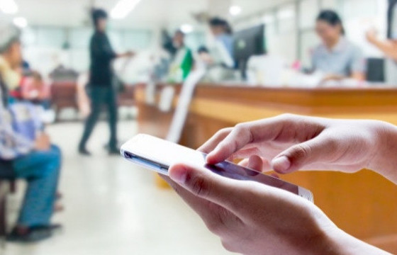 ТАНИЛЦ: УЛСЫН ЭМНЭЛГИЙН ЦАХИМ БҮРТГЭЛД ЦАГ АВАХ УТАСНЫ ДУГААРУУД