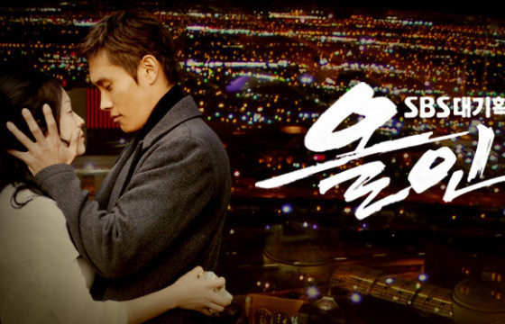 Дурсамж сэргээсэн солонгос киноны дуунууд