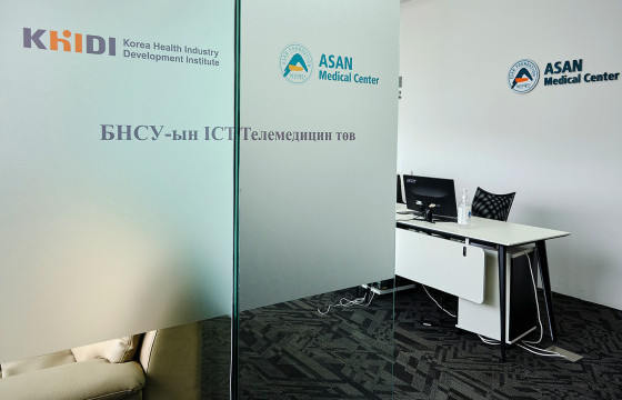 Монголын хаанаас ч Солонгос эмч нарт үзүүлэх боломжтой боллоо