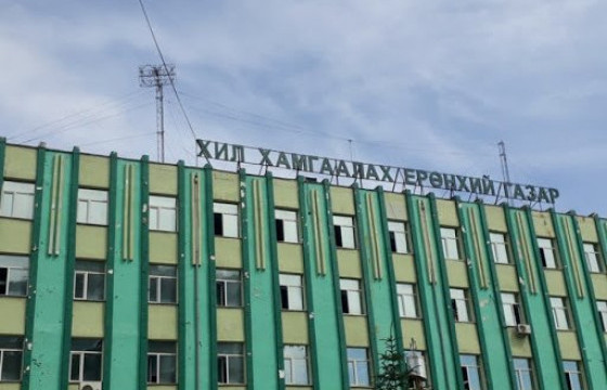 Хилийн 0306 дугаар ангийн албан хаагч өөрийгөө буудаж, хүнд гэмтжээ