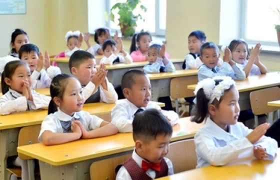 Нэгдүгээр ангид элсэн суралцах хүүхдийг цахимаар бүртгүүлэх  аргачлал 