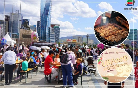 АМТАТ ХООЛ, АМЬД ХӨГЖМИЙН ДУУТАЙ 