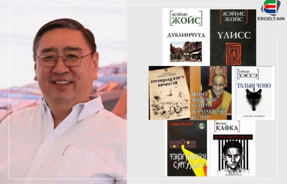 СОНГОДОГ ОРЧУУЛАГЧ БУЮУ О.ЧИНБАЯР