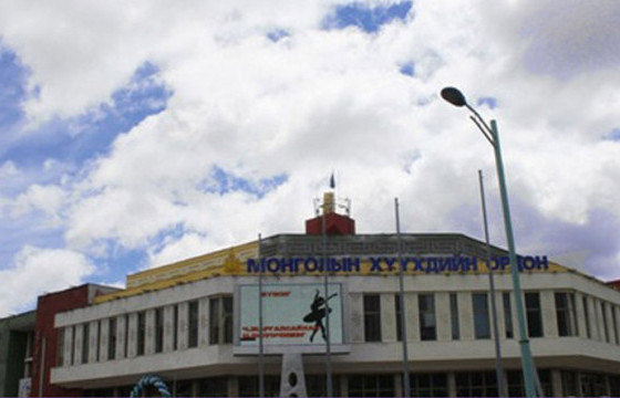 Монголын хүүхдийн ордны энэ жилийн дугуйлангийн жагсаалт