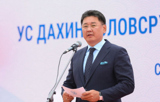 Ус дахин боловсруулах үйлдвэрийн бүтээн байгуулалт эхэллээ