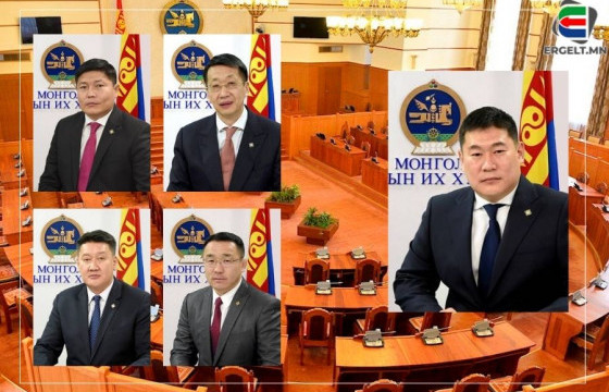 ЕРӨНХИЙ САЙД Б.ЖАВХЛАН, Л.ЭНХ-АМГАЛАН, Х.НЯМБААТАР НАРЫГ Д.СУМЪЯАБАЗАРТАЙ ХАМТ АВЧ ҮЛДЭНЭ ГЭВ ҮҮ