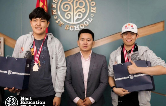 Сурагчийн ширээнээс дэлхийн жишиг ажлын байранд