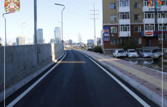 Олимпын гүүрэн доорх замыг өнөөдөр нээлээ