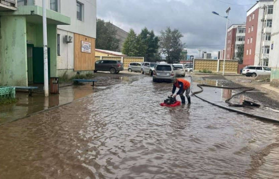  НОБГ: Үерийн усыг шавхаж, иргэдийн аюулгүй байдлыг ханган ажиллажээ
