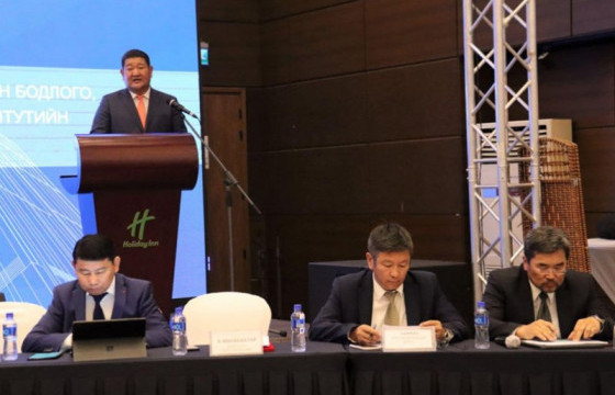 БАРИЛГА, ХОТ БАЙГУУЛАЛТЫН САЙД ЗУРАГ ТӨСӨЛ ЗОХИОГЧИДТОЙ УУЛЗЛАА