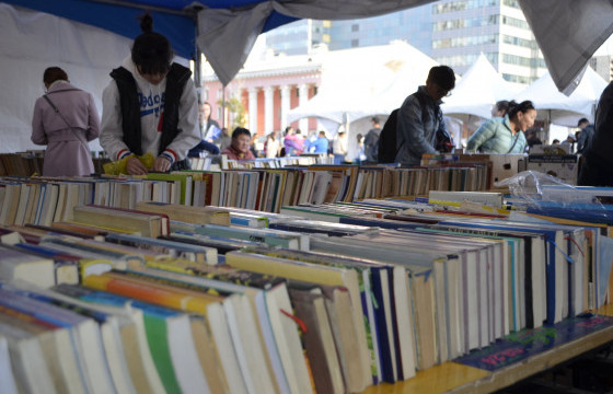  Үндэсний номын баярын зохион байгуулалтыг сайжруулахаар ажиллаж байна