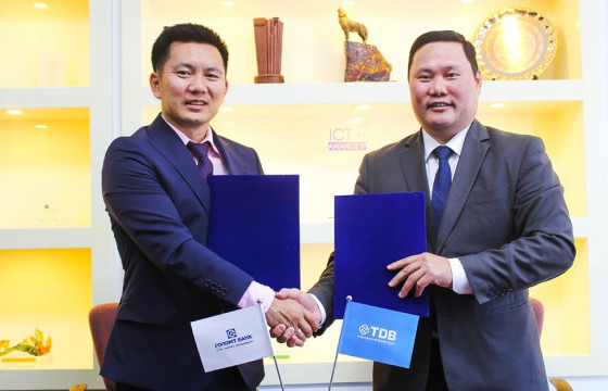 Голомт банк, Худалдаа хөгжлийн банк хамтран ATM-ын шимтгэлээ буурууллаа