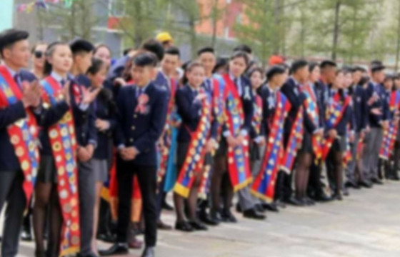 ГАЗАР ШҮРГЭХ ШАХАМ ТУУЗТАЙ МЕДАЛЬ ЗҮҮСЭН ХҮҮХДҮҮДЭД МЕДАЛИЙН ҮНЭ ЦЭНИЙГ МЭДРҮҮЛЬЕ