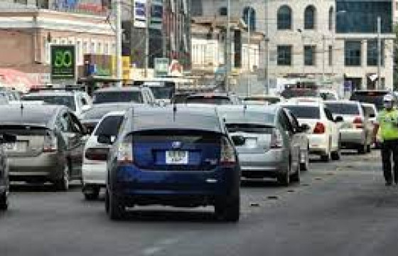 Автомашины тэгш, сондгой дугаарын хязгаарлалт өнөөдрөөс үйлчлэхгүй