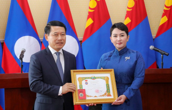 Лаос Улсын Ерөнхийлөгчийн зарлигаар Монгол Улсын Засгийн газрыг “Найрамдал” медалиар шагнажээ