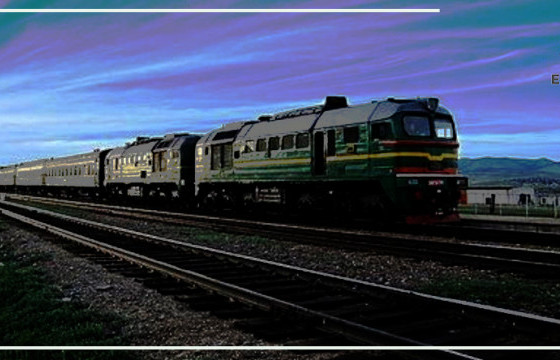 ЭРЭЭНЦАВ РУУ ДӨТЛӨН БУЙ ГАЛТ ТЭРЭГ