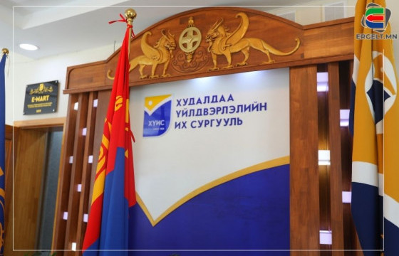 ХҮИС-иас Боловсрол, шинжлэх ухааны яамыг шүүхэд өгнө