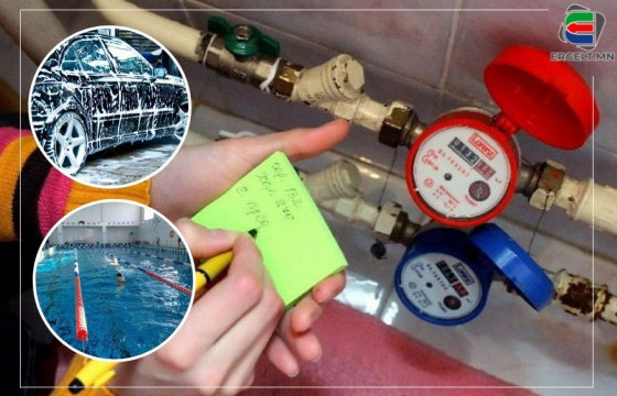  Цэвэр усны тоолуур зогсоож, ус хулгайлдаг хэргийн мөрөөр...