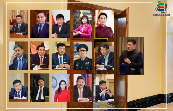 МАГИСТР, ДОКТОРЫН ЗЭРГЭЭ ЗЭРЭГ ХАМГААЛСАН ЗАСГИЙН ГАЗРЫН САЙДУУДЫН ДИПЛОМЫГ ШАЛГАЯ