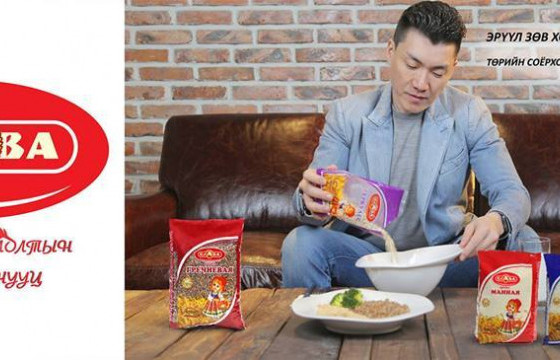 ДУУЧИН Д.БОЛД: “СЛАВА” БУДААГ ОХУ-ААС ОРУУЛЖ ИРДЭГ. БИ ҮЙЛДВЭРТЭЙ НЬ ТАНИЛЦАЖ БАЙСАН