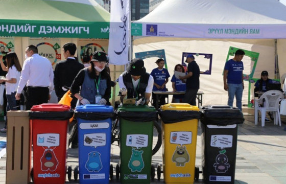 “Тогтвортой хөгжлийн зорилго” нээлттэй өдөрлөг Сүхбаатарын талбайд болж байна