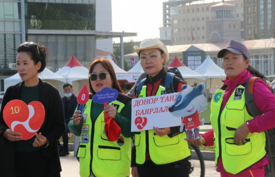 ЯВГАН АЛХАГЧИД ЦУСАА ХАНДИВЛАЛАА