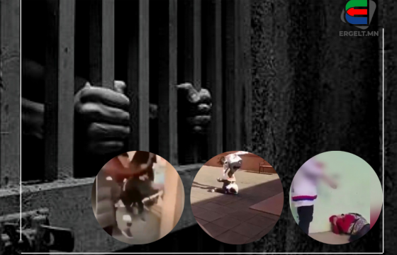 ГУДАМЖИНД НЭГНИЙГЭЭ ЗОДДОГ ӨСВӨР ҮЕИЙНХЭНД ХАРАА ХЯНАЛТ ТАВЬЦГААЯ