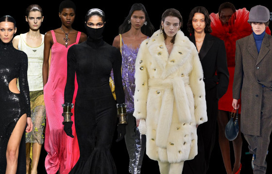 ТАНИЛЦ: Энэ намрын тренд 10 хувцас