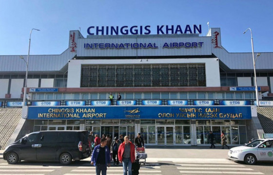 Нисэхийн сургалтын төв, Цахим хөгжил инновацийн төвийг ажиллуулна