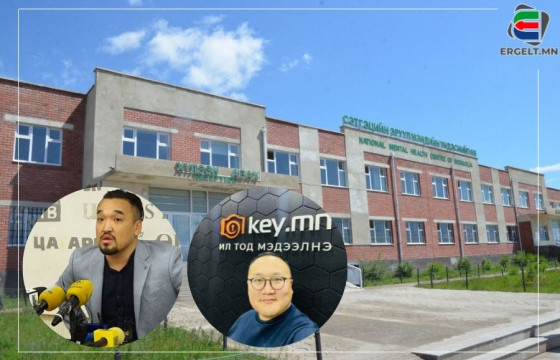 УЛСТӨРЧДИЙН ГАР БОЛСОН ЦАГДАА НАР ТЭМЦЭГЧДИЙГ 