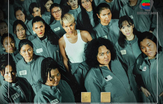 ТЭСРЭЛТ ХИЙГЭЭГҮЙ Ч ХҮЛЭЭЛТ ДҮҮРЭН “НОЁН ЭМЭГТЭЙ”