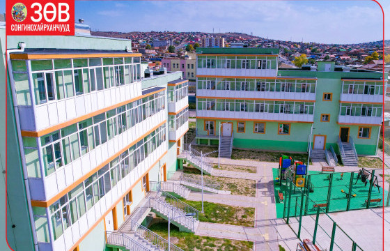 БАЯНХОШУУНД 20 АЙЛЫН ОРОН СУУЦ АШИГЛАЛТАД ОРОХОД БЭЛЭН БОЛЛОО