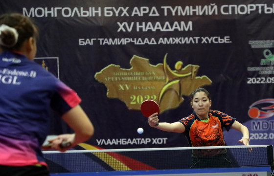 Монголын бүх ард түмний спортын XV наадмын ширээний теннисний тэмцээн өндөрлөв