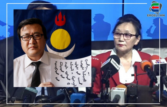 Ч.МӨНХБАЯРЫН ӨМГӨӨЛӨГЧ Г.БААСАН: Ч.Мөнхбаярыг яллах гэж улайрч байна