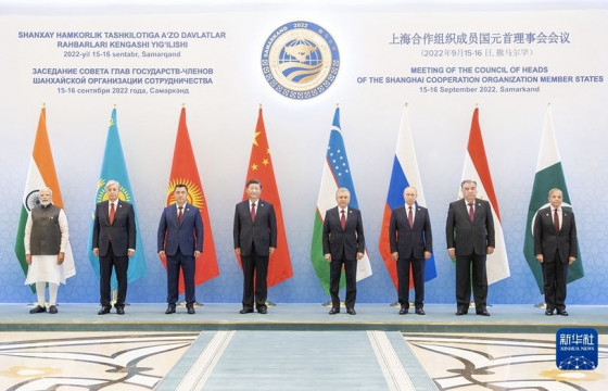 ШХАБ-ЫН ЭРГЭН ТОЙРОНД: Иран ажиглагчаас гишүүн болж, Турк ШХАБ-д элссэн анхны НАТО-гийн гишүүн орон болох уу