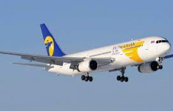 БНСУ ЯНЬЯН ОЛОН УЛСЫН НИСЭХ ОНГОЦНЫ БУУДЛААР ДАМЖИХ БҮЛЭГ ЖУУЛЧДЫГ ВИЗГҮЙ ЗОРЧУУЛАХААР БОЛЖЭЭ