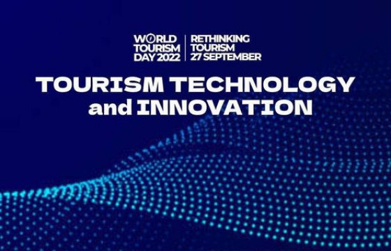 Дэлхийн аялал жуулчлалын өдрийг угтан МАЖХ ТББ “Tourism technology and innovation” өдөрлөгийг зохион байгуулна