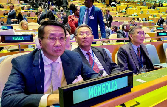 Хувьсаж буй боловсрол дээд хэмжээний чуулга уулзалт эхэллээ