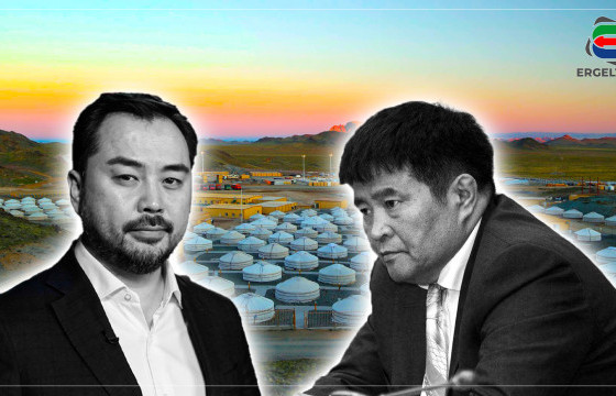 ЗУРГААН УДАА ЦИАНИД АЛДАЖ, ЗАВХАНЫ ИРГЭДИЙГ АЙДАСТ АВТУУЛСАН “БАЯН-АЙРАГ ЭКСПЛОРЭЙШН” ХХК-ИЙН АРД СОЁЛЫН САЙД Ч.НОМИНГИЙН ХАДАМ ААВ БОЛОН ҮХЦ-ИЙН ГИШҮҮН Ц.НАНЗАДДОРЖ НАР БАЙДАГ