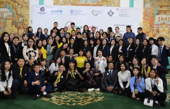 “Өсвөрийн парламент – 2022” хөтөлбөр зарлагдлаа