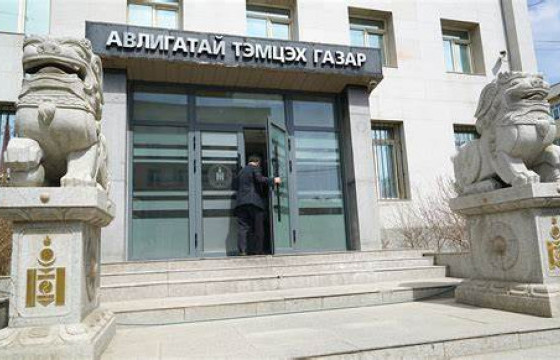 АТГ: Нийтийн албанд томилогдох 159 нэр дэвшигчийн урьдчилсан мэдүүлгийг хянаж байна