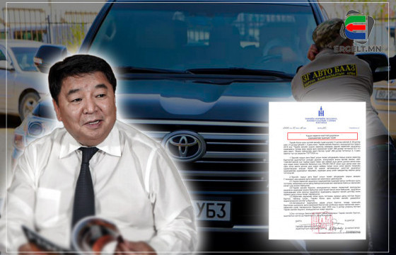 ТӨРИЙН ӨМЧИЙН “ЖИЙП”-НҮҮДИЙГ ХУУЧИН ГЭХ ШАЛТГААР 7.0 САЯ ТӨГРӨГӨӨР ДУУДЛАГА ХУДАЛДААНД ОРУУЛАХ ТОГТООЛ ГАРГАЖЭЭ 