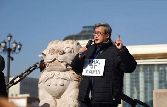  Ч.Мөнхбаярт оноосон 10 жилийн хорих ялыг хэвээр нь үлдээлээ