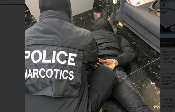 Цагдаагийн ерөнхий газар мансууруулах төрлийн 8.2 кг ургамал, хар тамхийг эд мөрийн баримттайгаар хураан авчээ