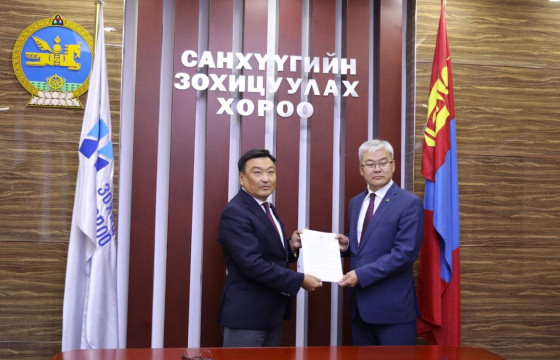 ТӨРИЙН БАНК НЭЭЛТТЭЙ ХУВЬЦААТ КОМПАНИ БОЛОХ ЗӨВШӨӨРЛӨӨ АВЛАА