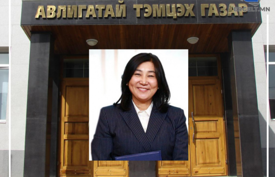 ХӨГЖЛИЙН БАНКНЫ ЗЭЭЛЭЭ ЗОРИУЛАЛТЫН БУСААР ЗАРЦУУЛСАН  Д.БОЛОРМАА НЬ ТЭРБУМ ТӨГРӨГӨӨР ҮНЭЛЭГДЭХ ОРОН СУУЦТАЙ