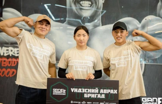 Монголын анхны кроссфитийн багийн төрлийн аварга шалгаруулах тэмцээнд ОБЕГ-ын алба хаагчид амжилттай оролцлоо