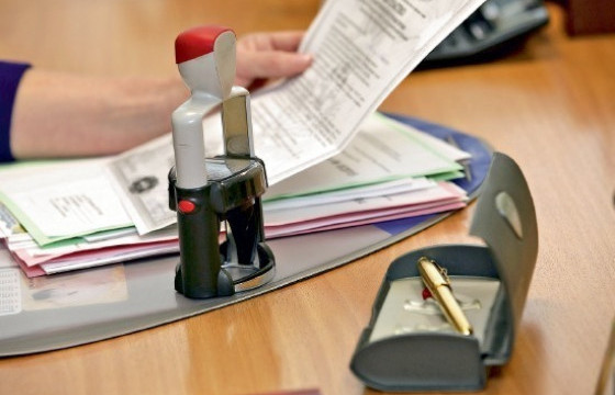 АЖИЛДАА ЯЛАРХСАН НОТАРИАТЧИД АЖИЛГҮЙ БОЛЛОО