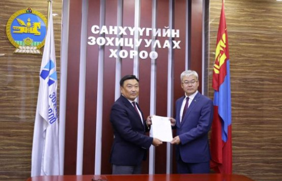 ТӨРИЙН БАНК НЭЭЛТТЭЙ ХУВЬЦААТ КОМПАНИ  БОЛОХ ЗӨВШӨӨРЛӨӨ АВЛАА