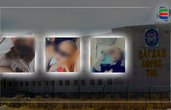 БУСДЫГ ГАЛДАН ШАТААСАН н.ТЭМҮҮЖИН, н.ЭРХЭМБИЛЭГ, н.ЭНХСАЙХАН, Р, У НАРЫГ ГАЗ СОРЖ, БУДАГ ШИНГЭЛЭГЧ ҮНЭРЛЭДЭГ БАЙСАН ГЭВ  